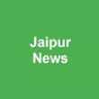 Jaipur News APK
